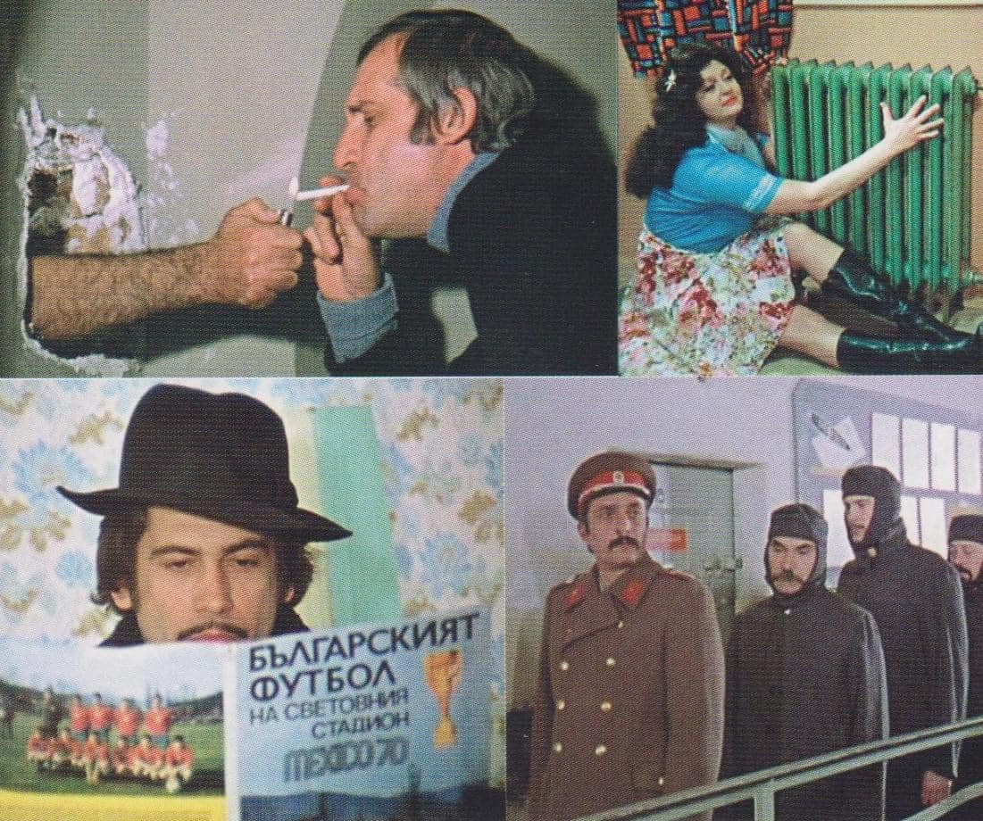 Премиера на филма Топло