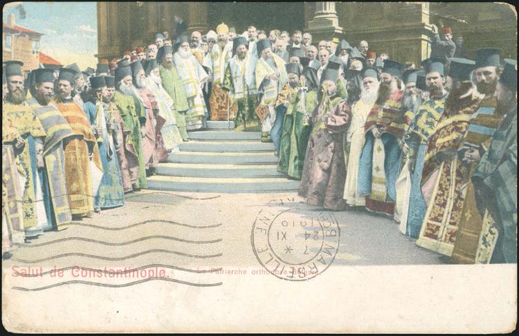 Освещаване на църквата Свети Стефан в Истанбул, османска пощенска картичка
