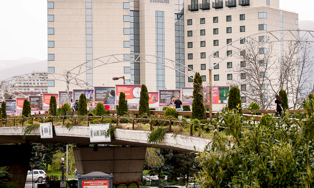 #ПромениКартинката на Моста на влюбените