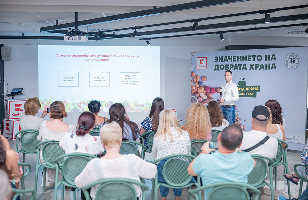 Затлъстяване Кауфланд