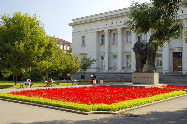 11 май - Ден на Ббилиотекаря и празник на Народната библиотека "Св. св. Кирил и Методий"