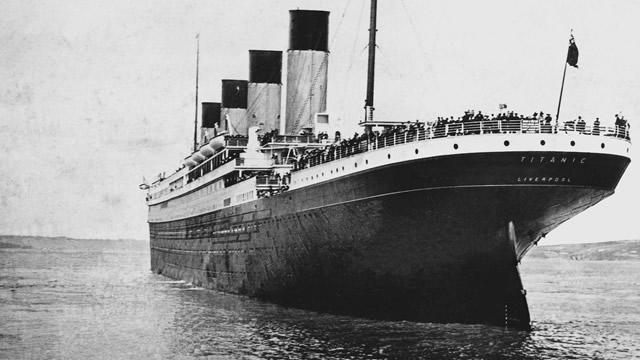 Титаник и Федералния резерв