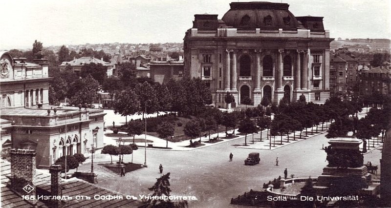 1945 г е въведен гражданския т брак